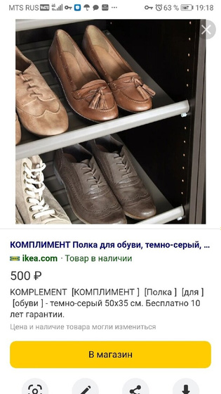 Продолжая традицию вечерних постов на позитиве)))