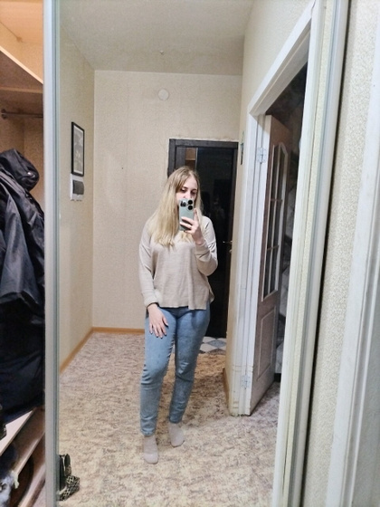 Смирилась