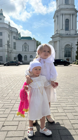 Крестины