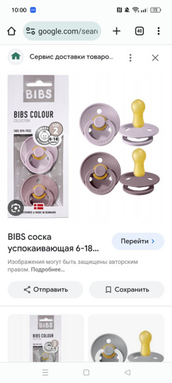 Есть ли какая то разница между ними? Похожи между собой внешне, а качество отличается?