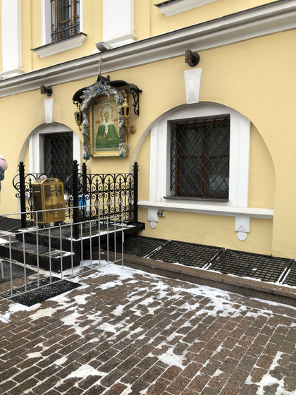 Поездка к Матронушке