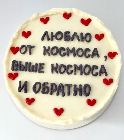 Всем привет!