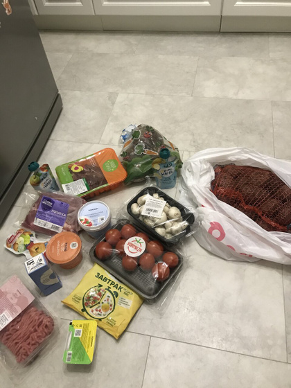 Какая удачная покупка 😀👌