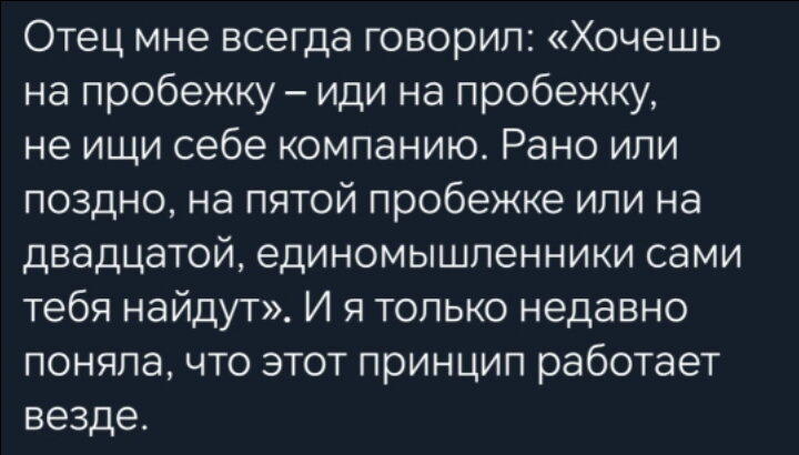 Фотография 2024-06-02 13:10:13
