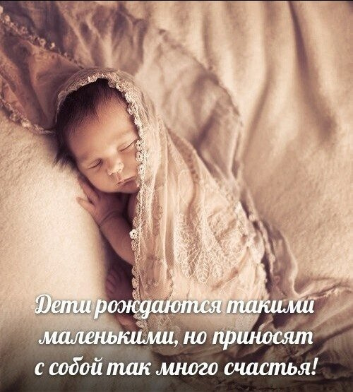 Красивое стихотворение