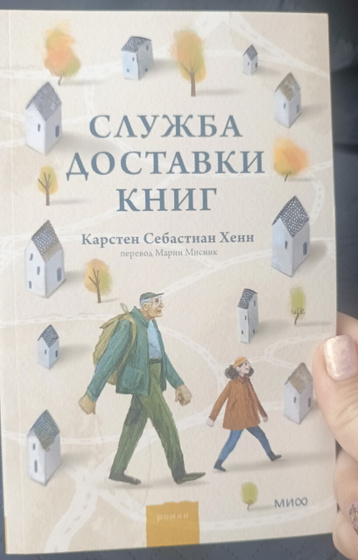 Мой улов из фикс прайса