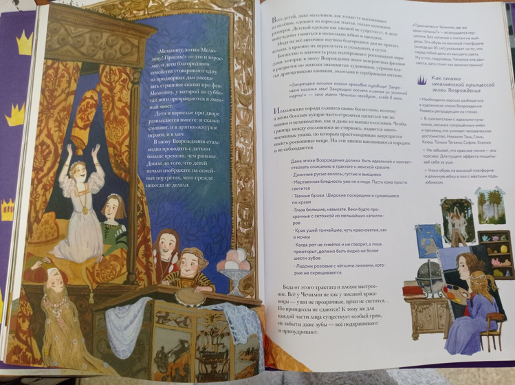 ТЗ-15 век и обзор книг.