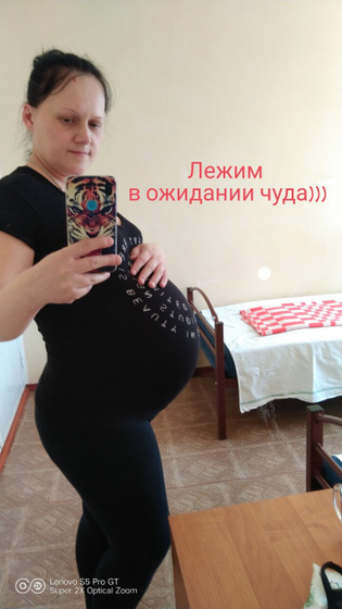 Вот и настал день