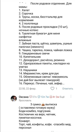 Может кому-то пригодится?!
