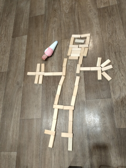 Это я