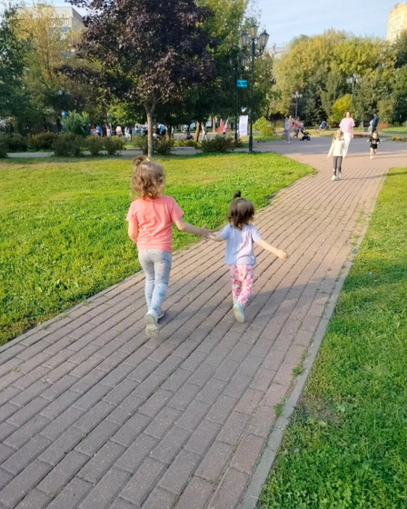 Всем добрый день 🍀.