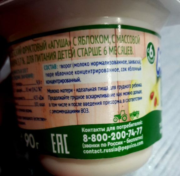 Вкусные творожки без сахара