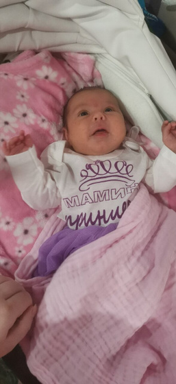 На 1 месяц😍