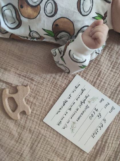 2 месяца и три
