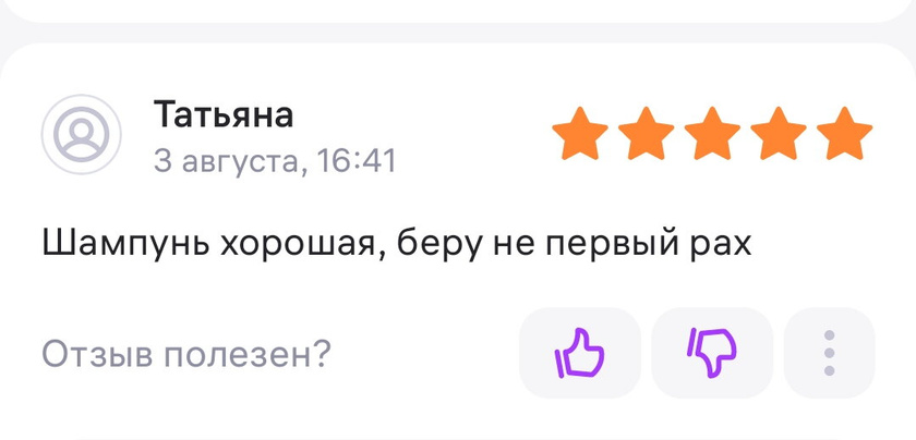 Вопрос на засыпку, так сказать ?