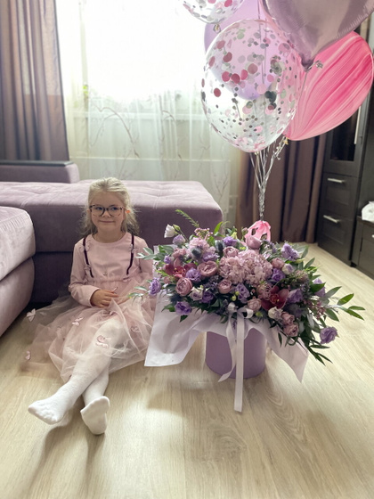 Вчера был день Рождения