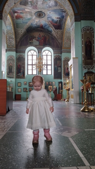 Покрестили дочку