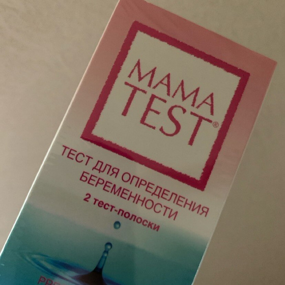 Тест