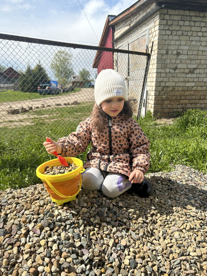 Ну вот кончились наши