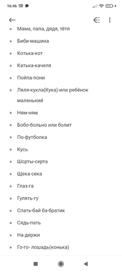 Мне кажется это слишком