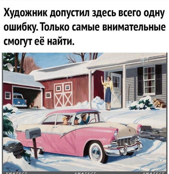 Фотография 2021-02-24 14:13:45