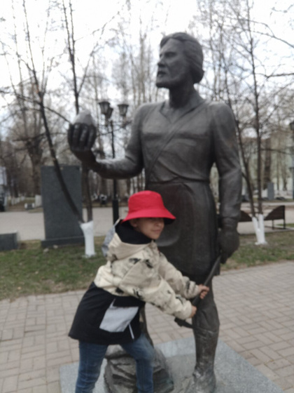 Геологом станет