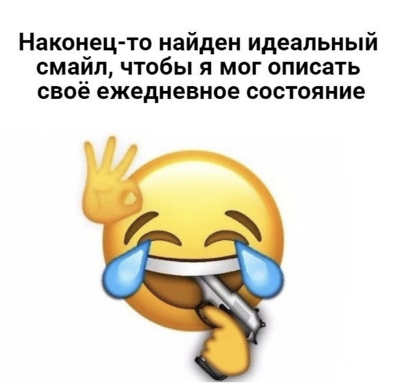 Вопрос к многодетным. Репост.