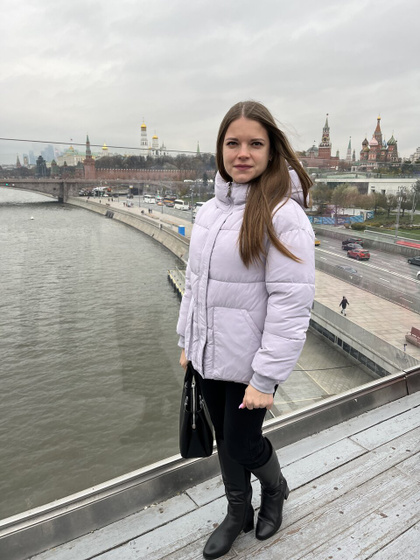 Москва