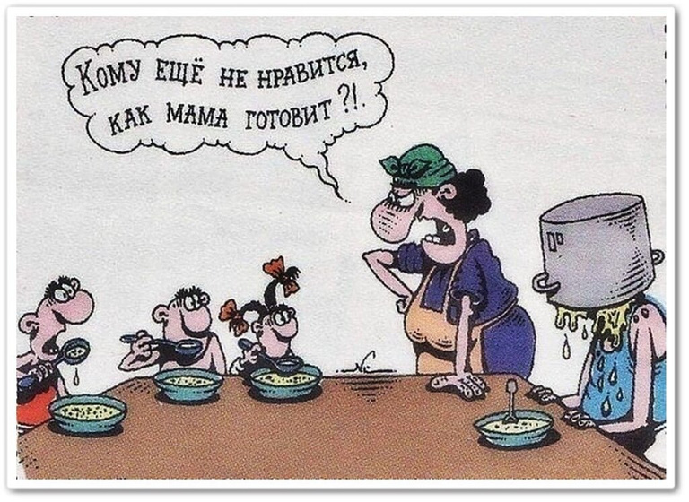 Мои цели на будущее
