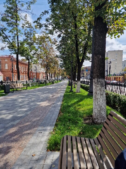 Пермь.