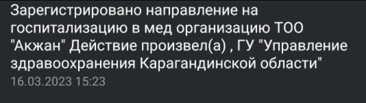 Всем привет Я прохожу