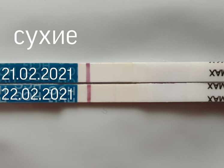 Думаю многие помнят вчерашний