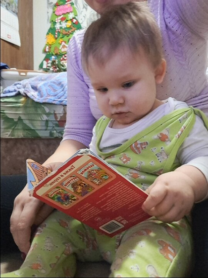 Я так и не замечу...