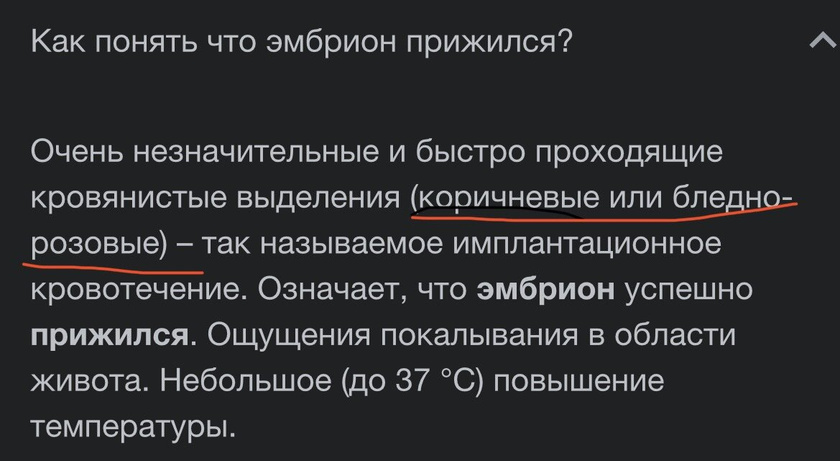 Здравствуйте!