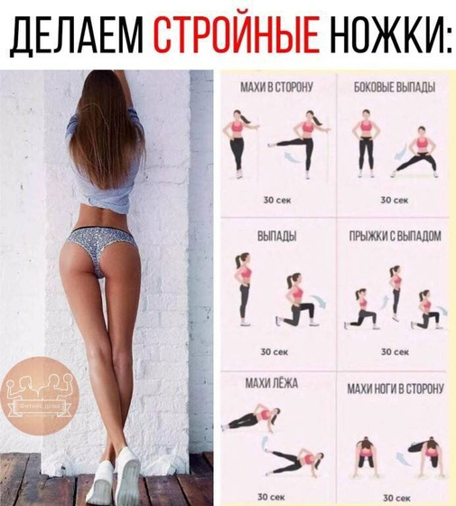 Как убрать лишнее с