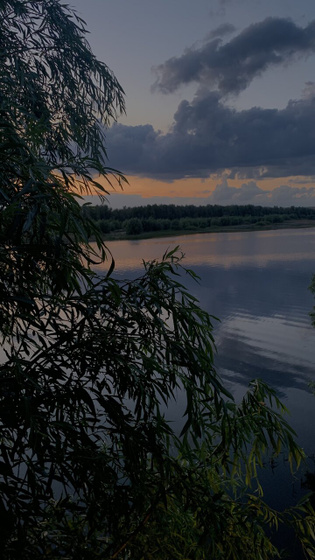 Турбаза