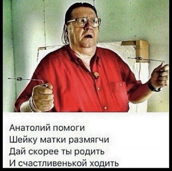 Всем ждунам))