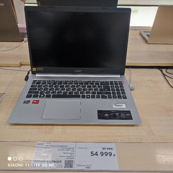 Ноутбук Acer Aspire 5 A515-45