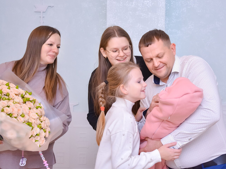Наша дочка