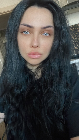 Чисто поныть