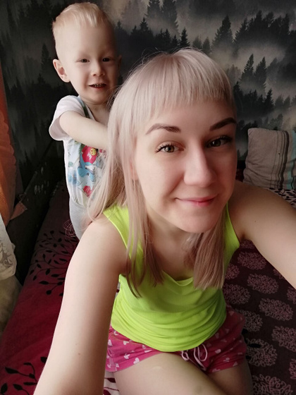 Цыпленок мой 🐥 😁