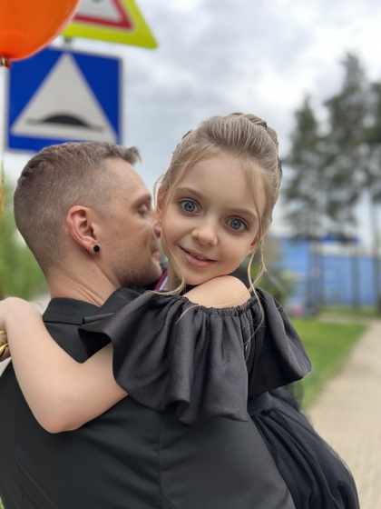 Выпускница!