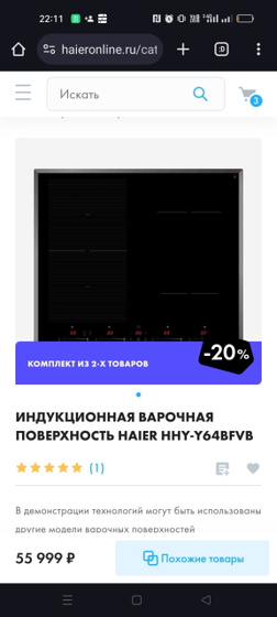 Девочки, у кото есть