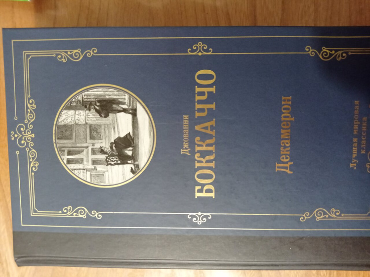 Поступление книг не только для детей, но и для меня.