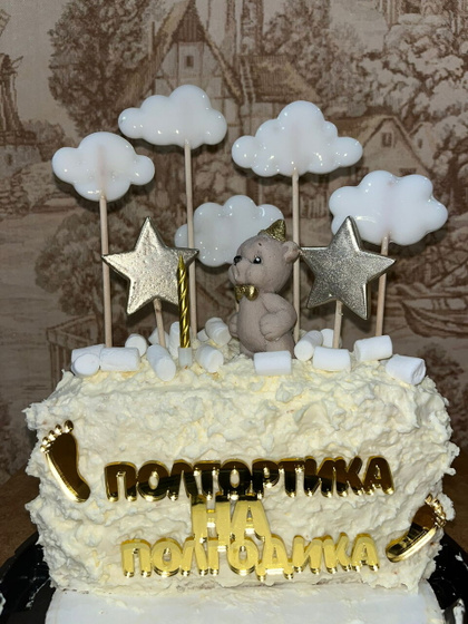 Всем привет ?