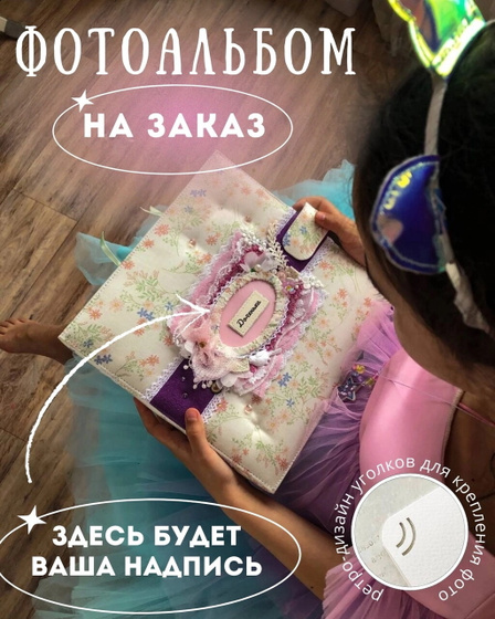 5 секретов мастерства