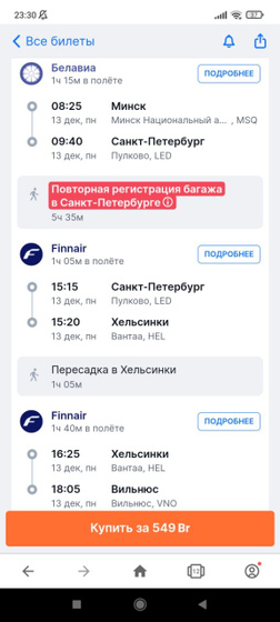 Девочки,Я за помощью.Ничего