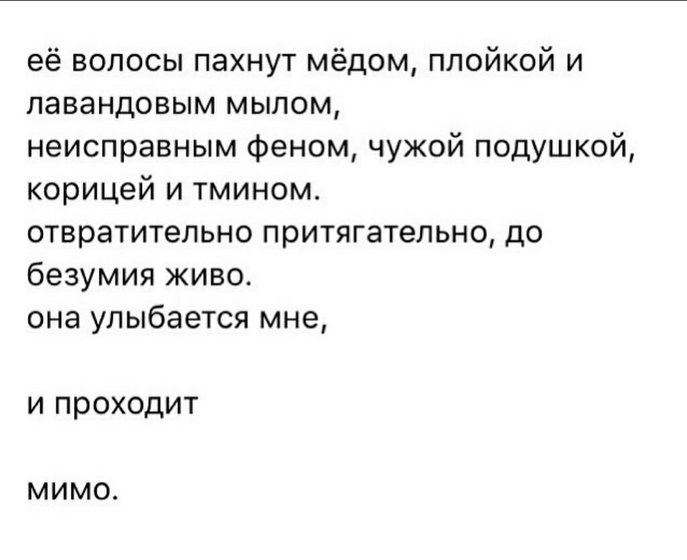 Ваниль