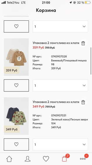 Может кому пригодится