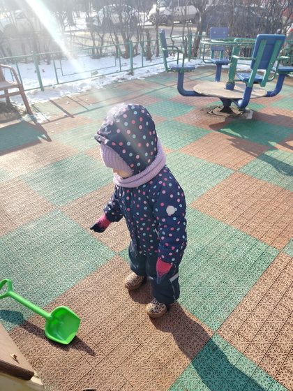 Ну что...🤪